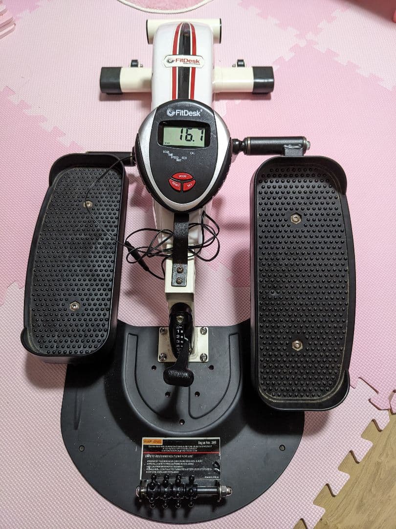 FitDesk　アンダーデスクサイクル　日本モデル