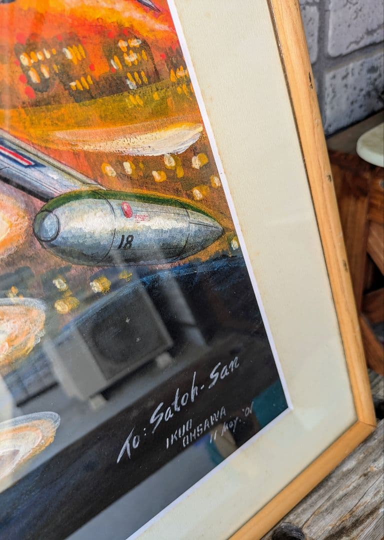 大澤郁夫 肉筆「Miss Cocktail」F-89 スコーピオン 航空機アート