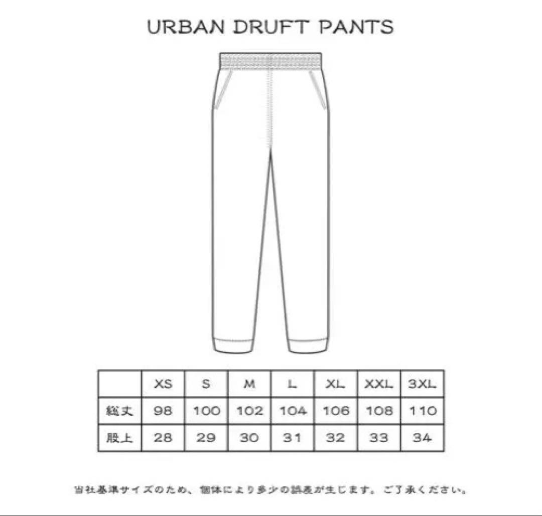 BASKETCOUNT　URBAN DRIFT PANTS ブラック