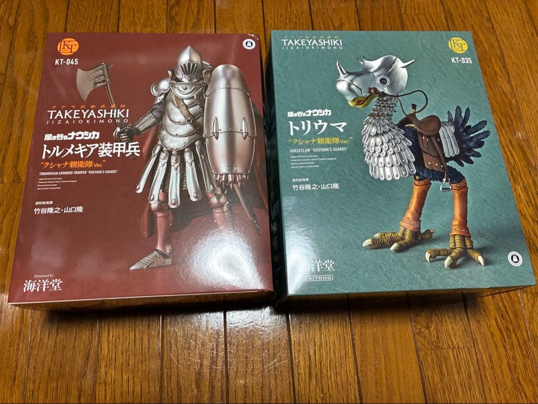 海洋堂 トルメキア装甲兵・トリウマ クシャナ親衛隊 2体セット ナウシカ