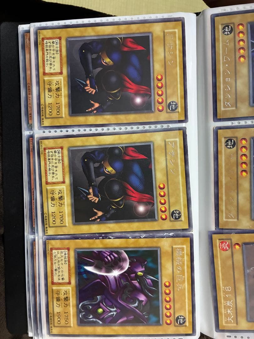 遊戯王OCG トレーディングカードセット