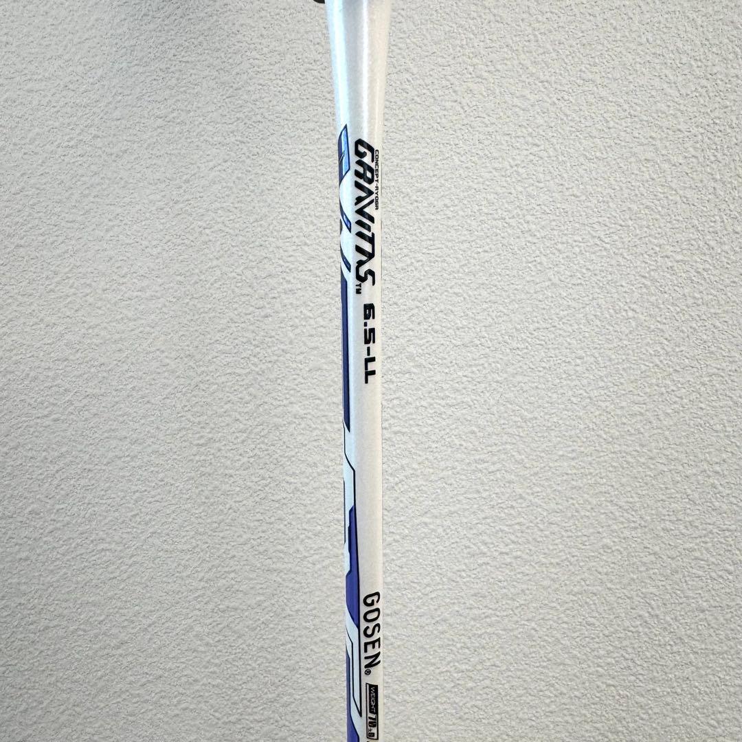 【新品】ゴーセン グラビタス6.5-LL 6U6
