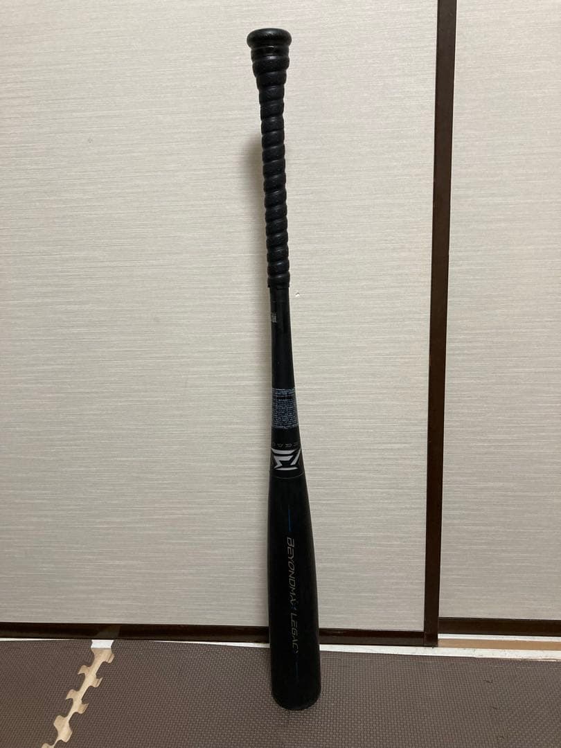 ミズノ　ビヨンドマックスレガシー　ブルー　トップ　84cm