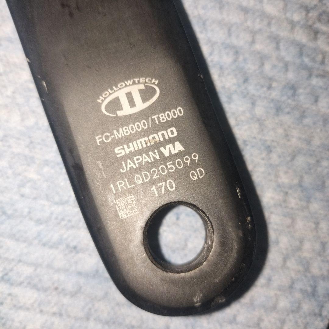 【希少】 SHIMANO DEORE XT FC-T8000 170mm
