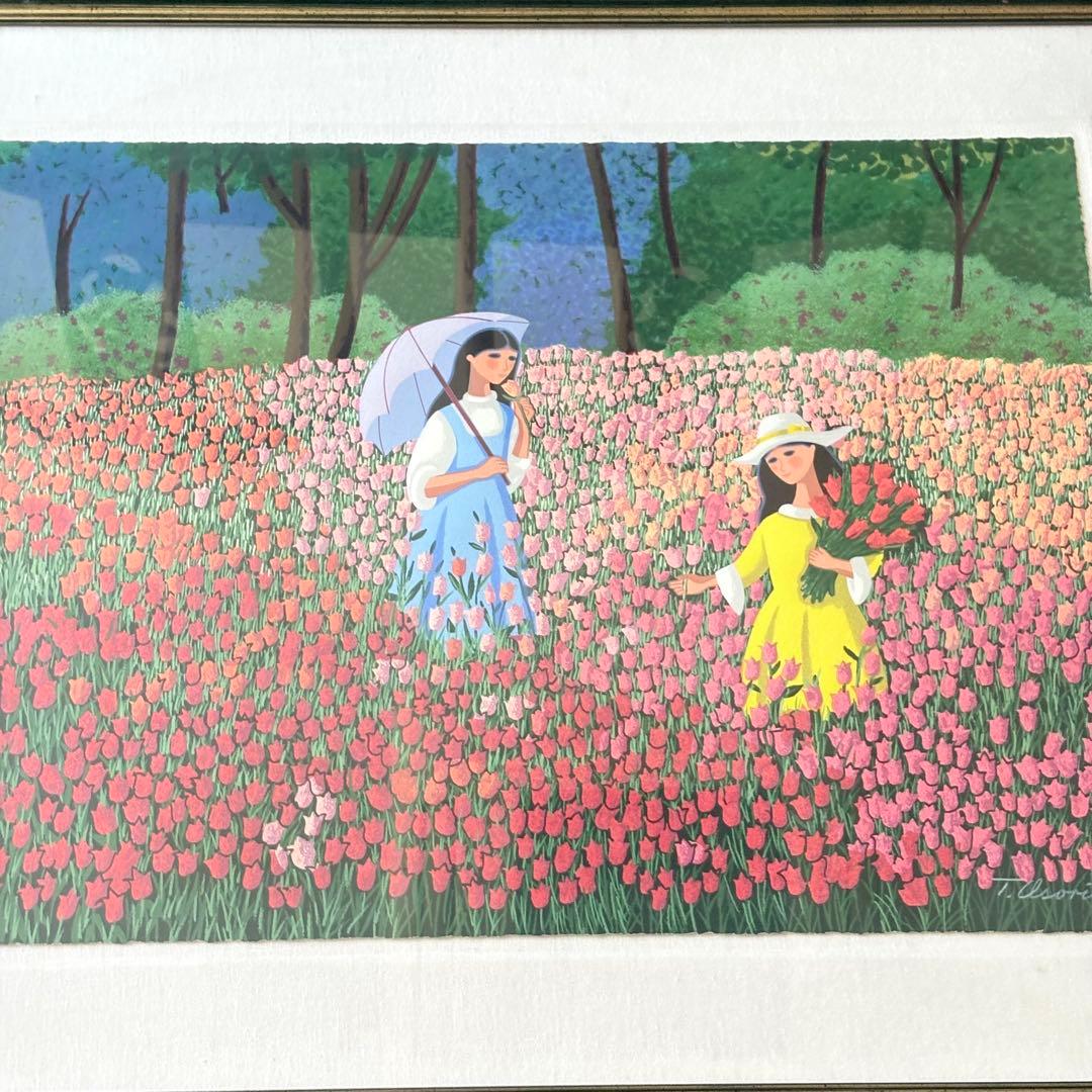 Trinidad Osorio サイン有り 額装 リトグラフ 絵画