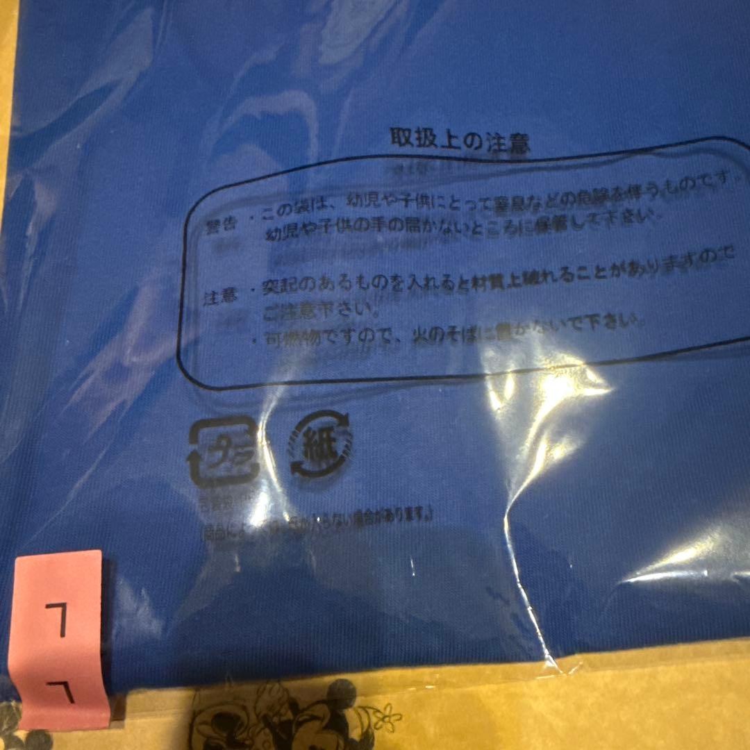 J1 昇格記念 ロゴTシャツ ブルー V・ファーレン長崎