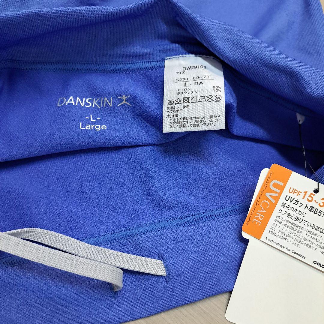 DANSKIN　スパッツ　L