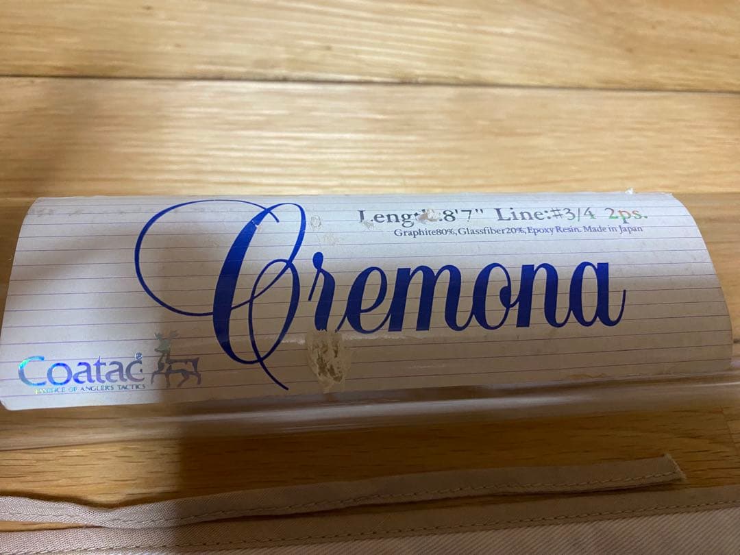 美品Coatac Cremona コータック　クレモナ　８'7\" ＃３ー４