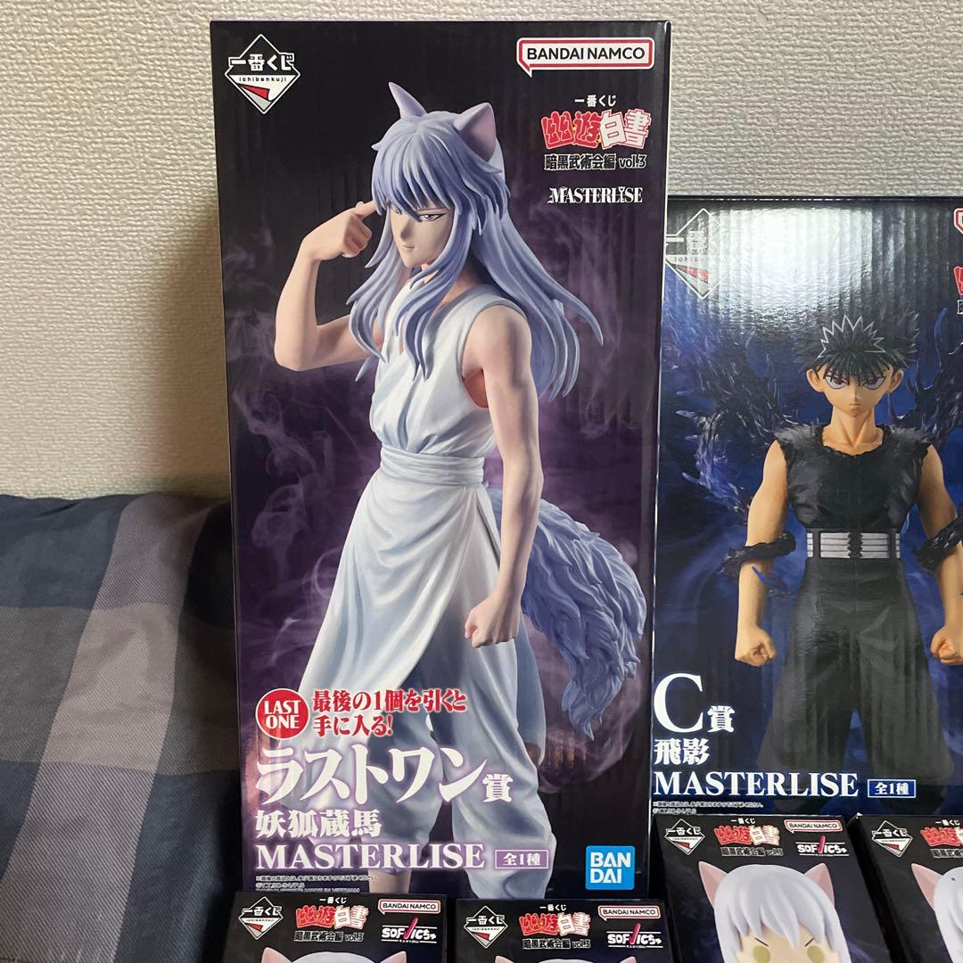 幽遊白書一番くじセット ラストワン賞Ｃ賞Ｆ賞Ｇ賞H賞I賞