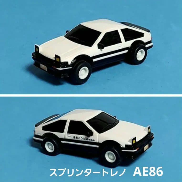 ビッグレーシング スロットカー チェリコ / 頭文字 D セット一式