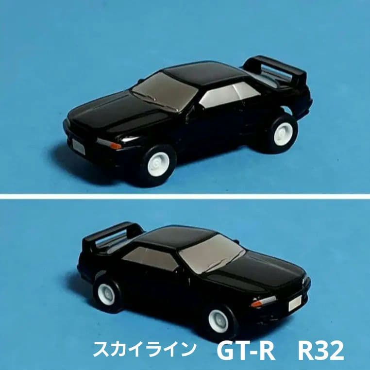 ビッグレーシング スロットカー チェリコ / 頭文字 D セット一式