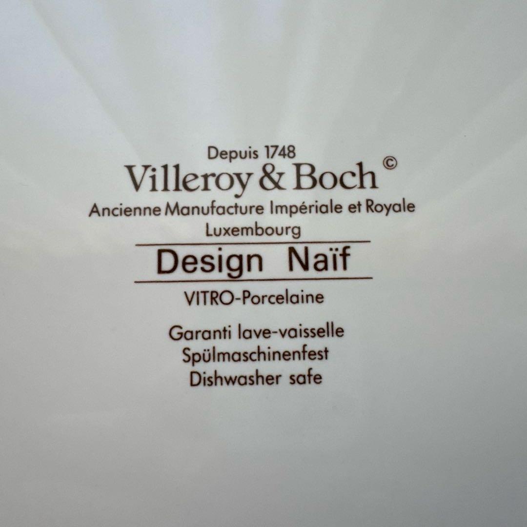 Volleroy&Boch 結婚式と農村風景の皿2枚セット