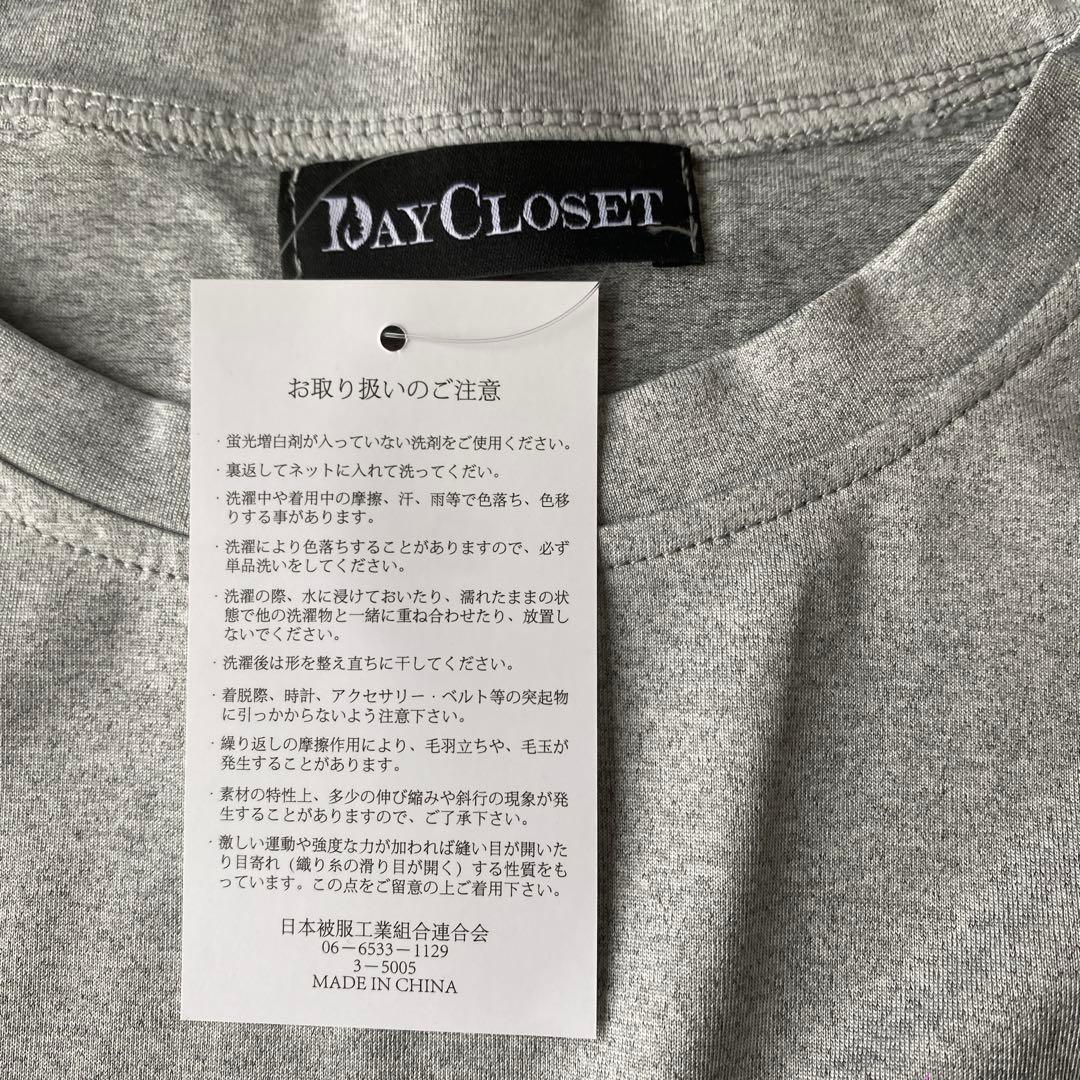 ヨガウェア3点セット　NIKEプロ、DAYコルセット、ヨネックス