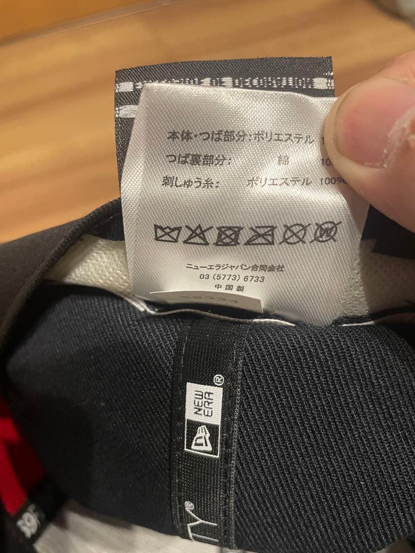 ニューエラ近鉄バファローズキャップ