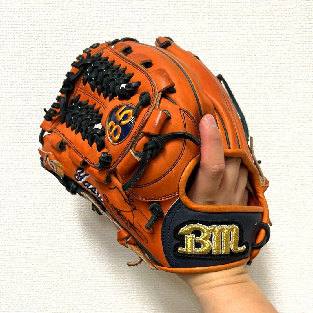 541 ベースマン プロ支給品 日本ハム 大貝恭史 硬式 内野手グローブ 左投げ