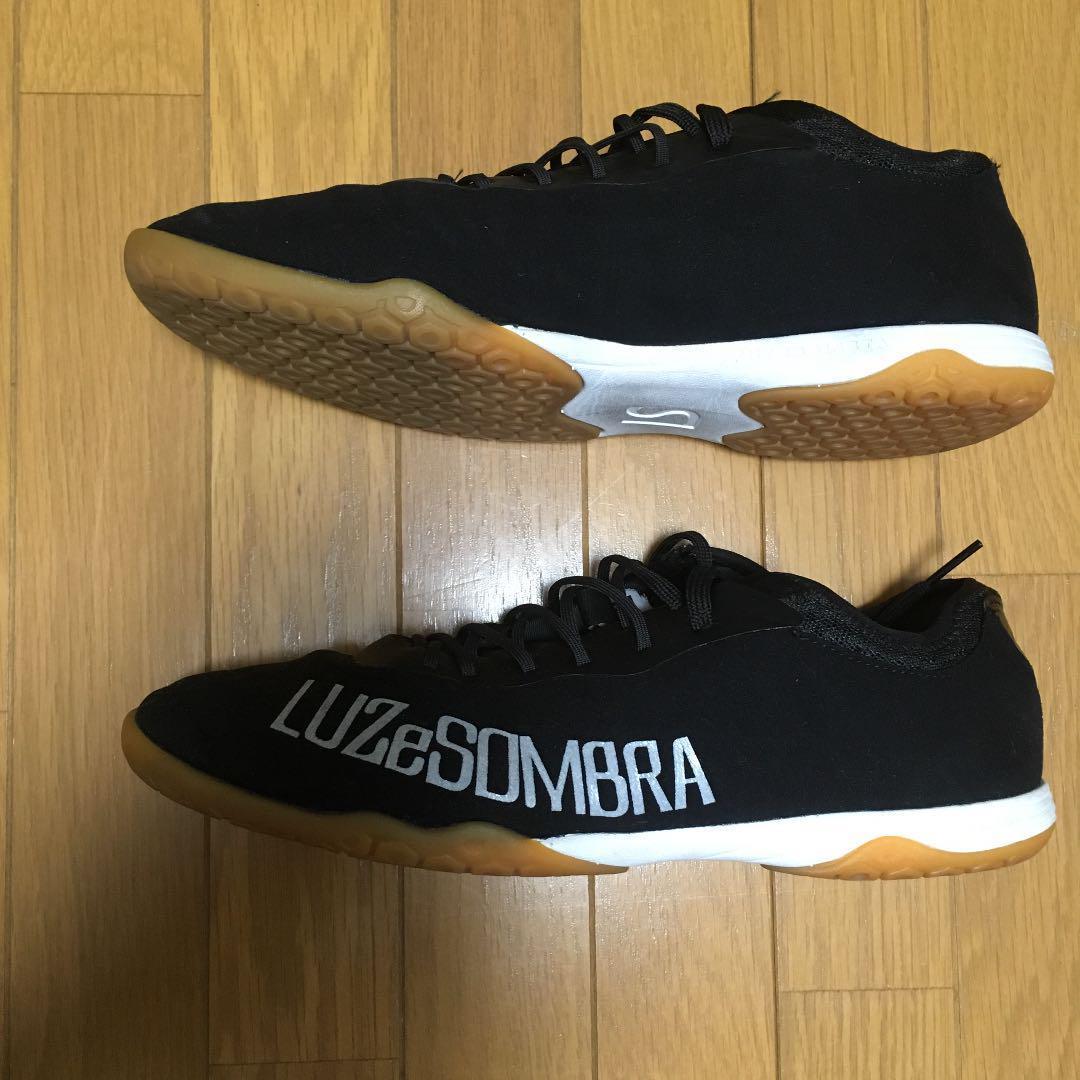 luzesombra フットサルシューズ