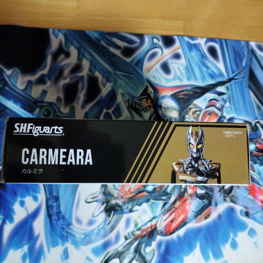 SHFiguarts カルミラ