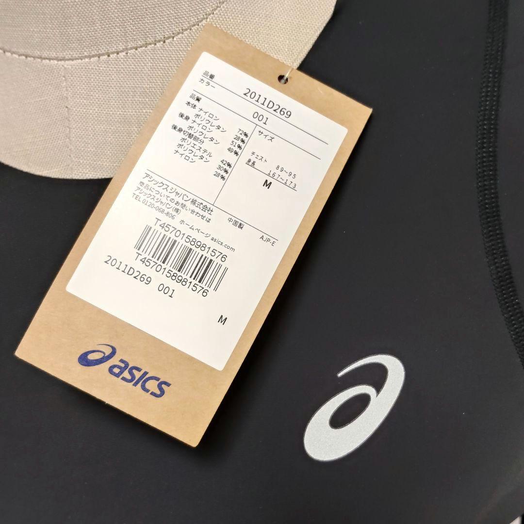 asics ヨガウェア トップス M インナー 長袖 スポーツレギンス 黒