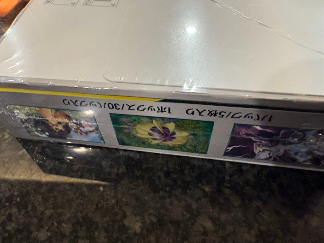 ポケモンカード　オルタージェネシス　未開封シュリンク付き