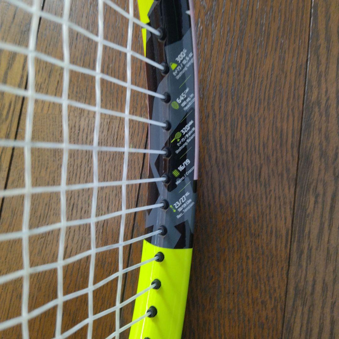 【極美品】Pure Drive Aero+（2023年モデル）G3