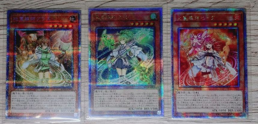 霊使いセット　一式　スリーブセット