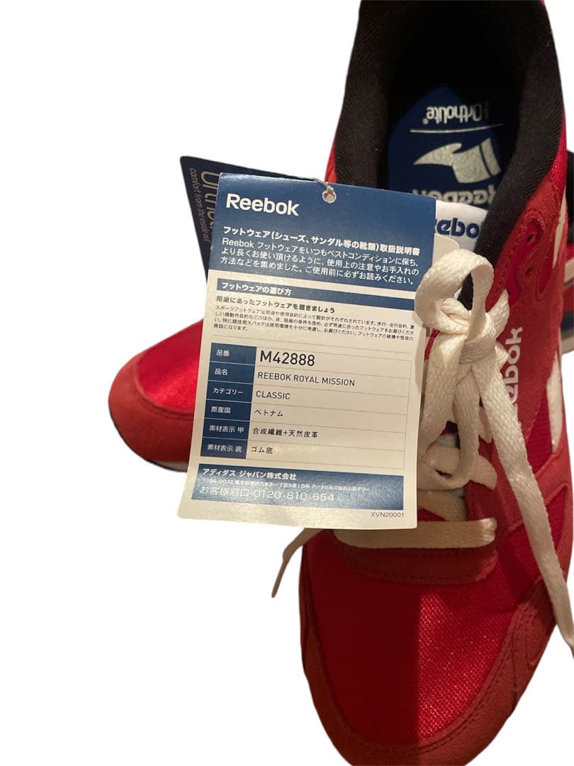 Reebok  Mission M42888 赤 シューズ