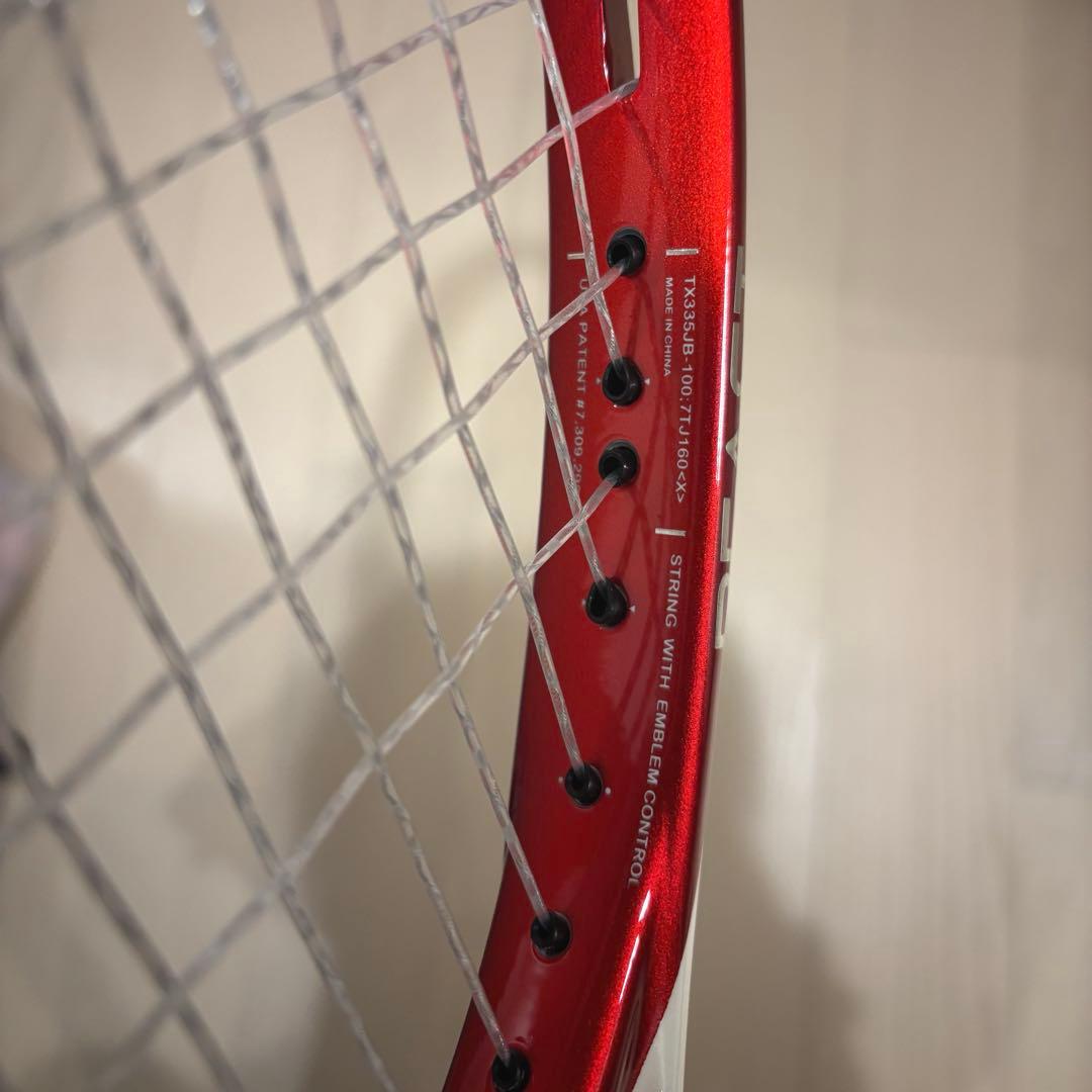 テニスラケットprince BEAST MAX 100（275g）