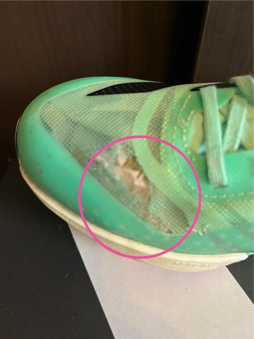 adidas アディゼロプライムSP2 27㌢