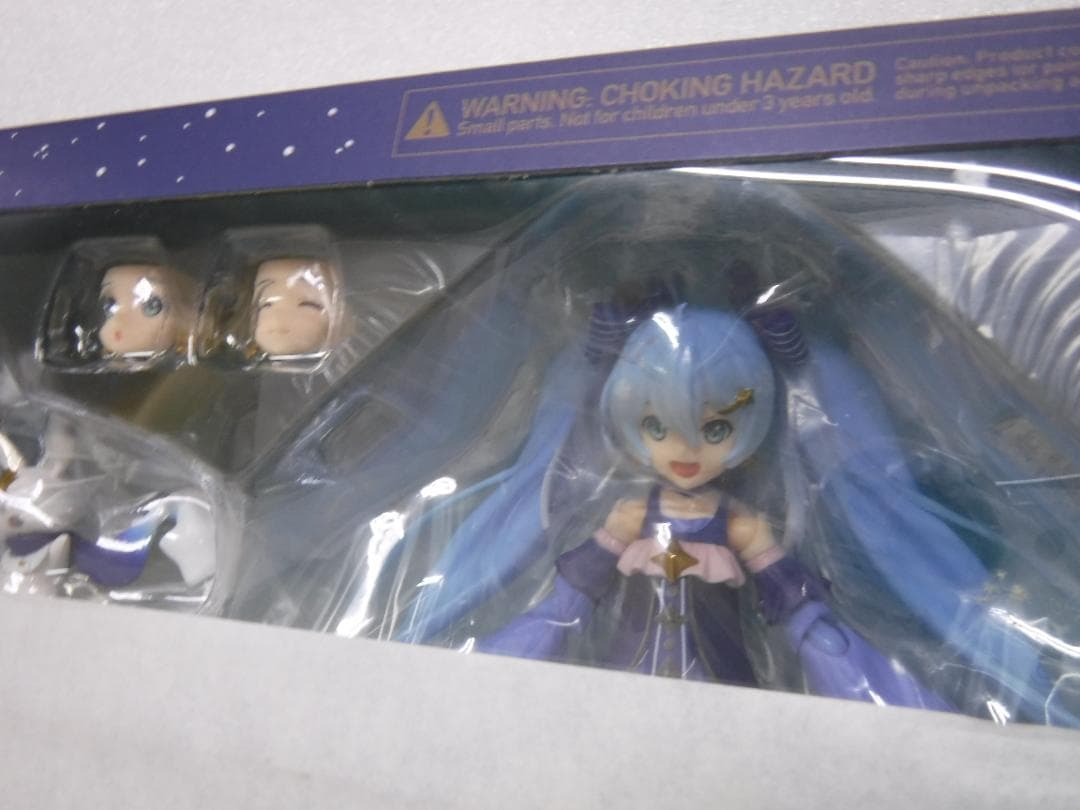 figma EX-037 初音ミク 雪ミクTwinkle  ver ⓝ