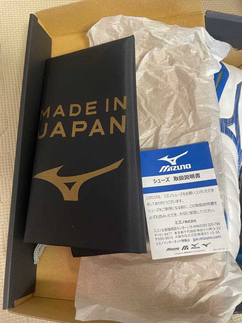 新品　Mizuno モレリア　NEO4 JAPAN 26.5cm ムゲンパック
