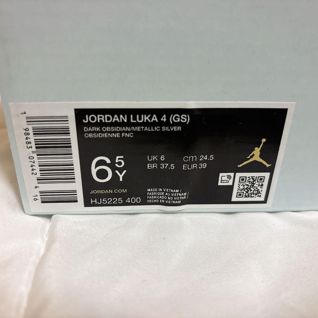 【新品】NIKE JORDAN LUKA 4 GS ジョーダン ルカ バッシュ