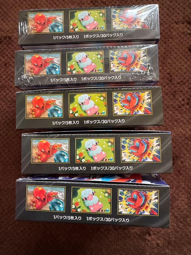 ポケモンカードゲーム MEGA ニンジャスピナー 5BOXシュリ有り2無し3