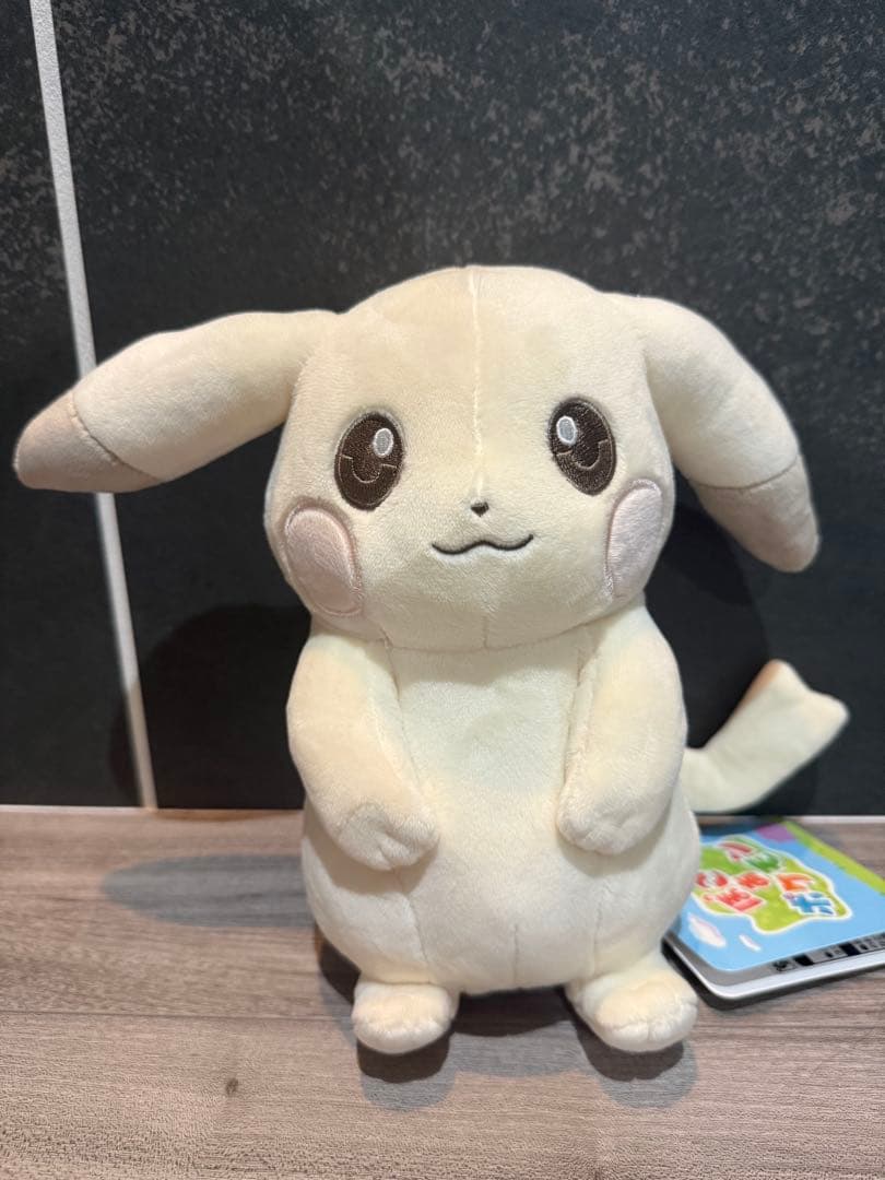 ぬいぐるみ ぽこ あ ポケモン ピカチュウ（うすいろ）