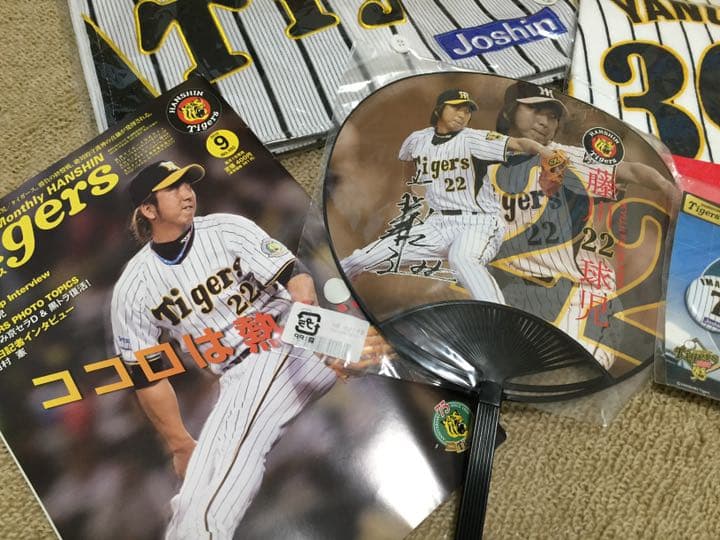 プロ野球 阪神タイガース グッズ 新品 レア 応援グッズ