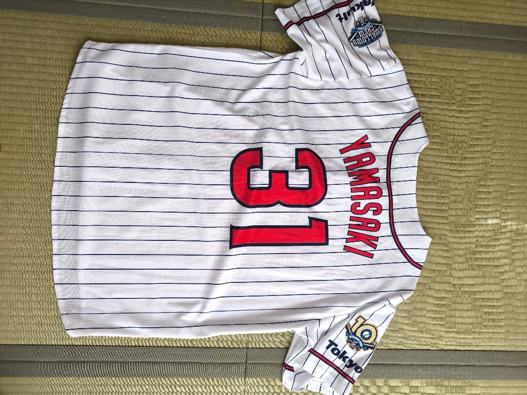 SWALLOWS ユニフォーム YAMASAKI 31 Lサイズ