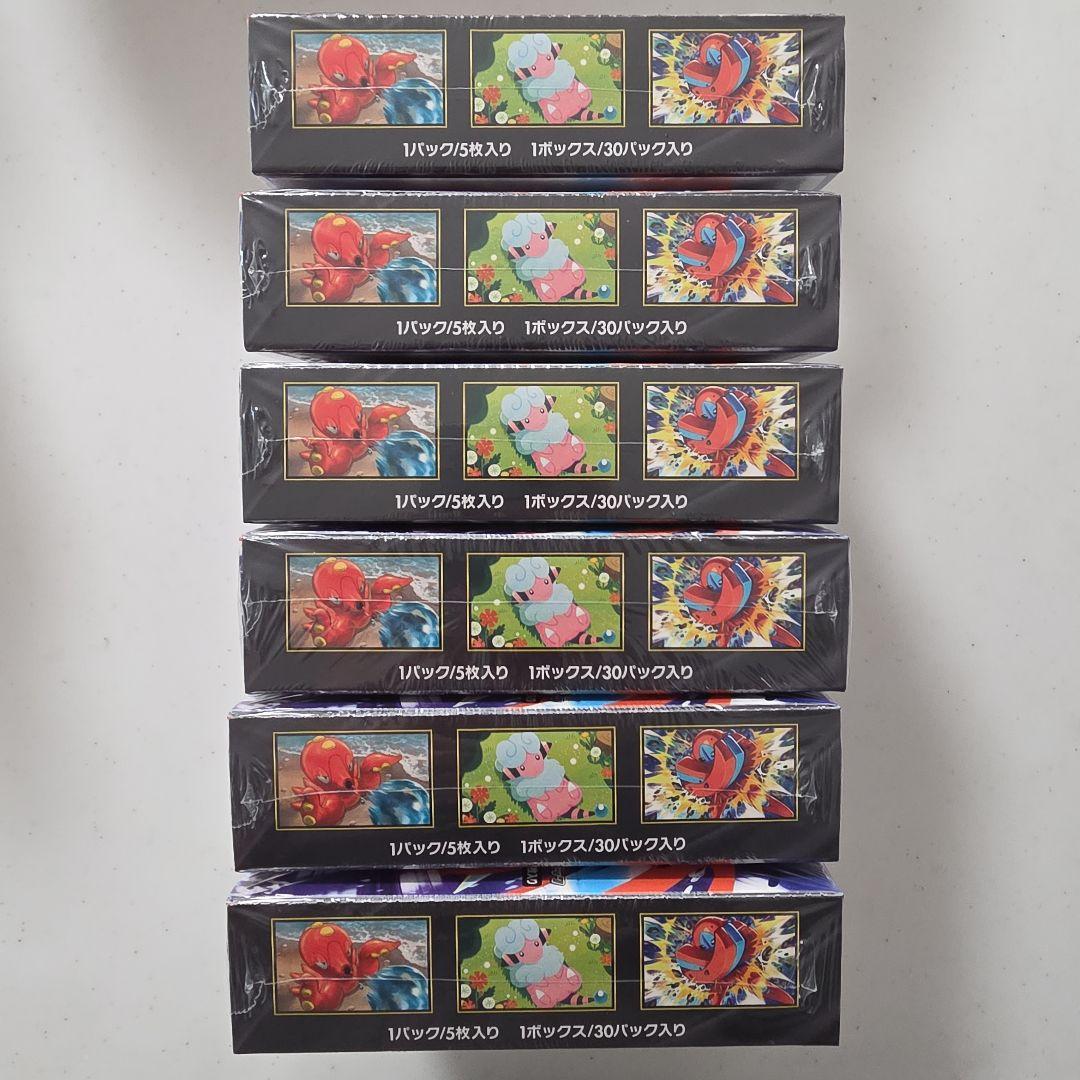 【未開封】ポケモンカード　ニンジャスピナー　シュリンク付き　6BOX