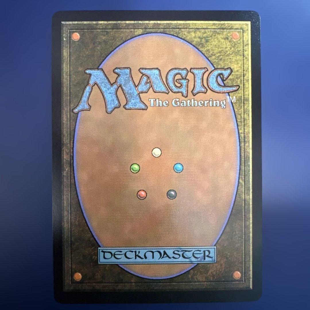 並外れた語り部 R 366 ローウィンの昏明 MTG