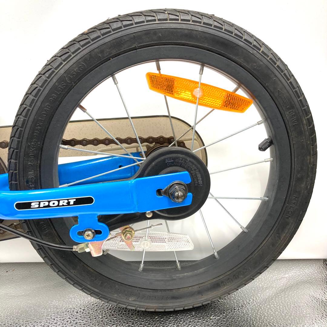 美品 STRIDER ストライダー14X ブルー