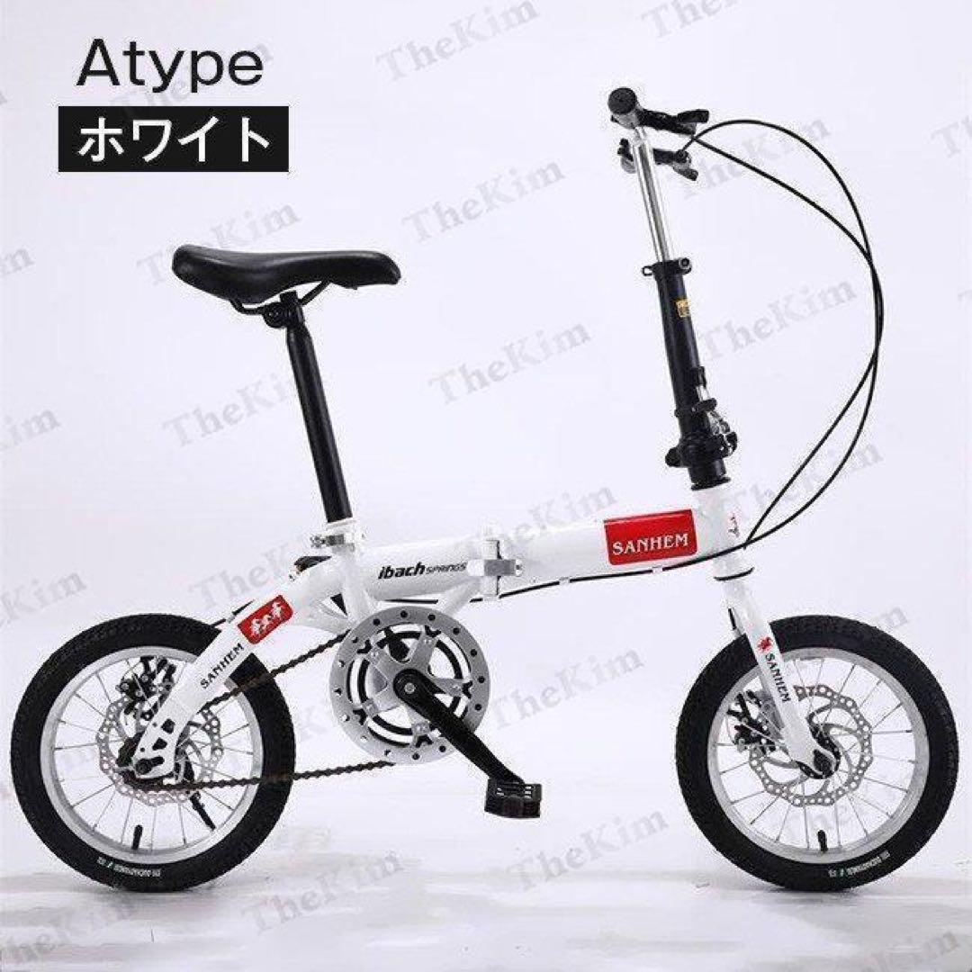 大人気折りたたみ自転車 14インチ 6段変速 自転車