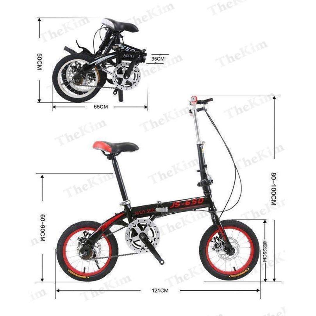 大人気折りたたみ自転車 14インチ 6段変速 自転車