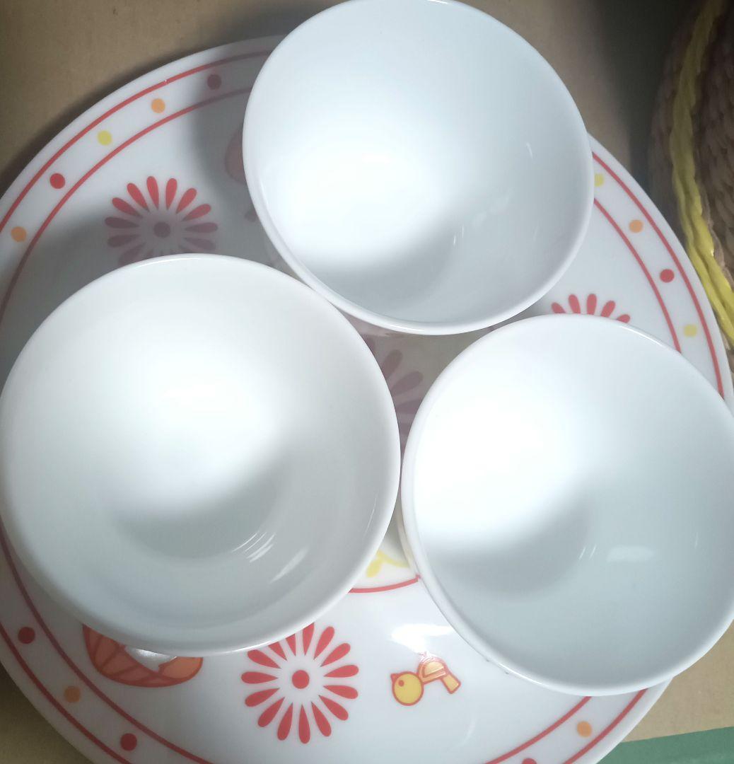 キティ　湯呑みセット　食器　レトロ