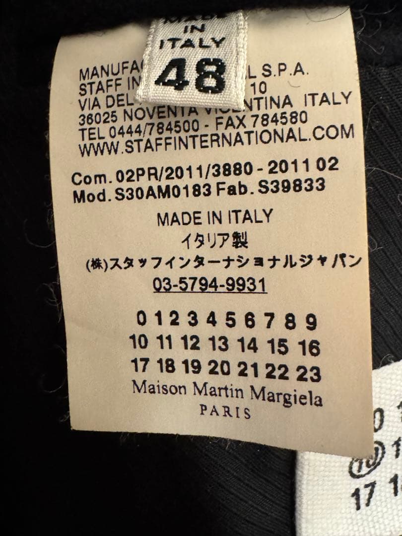 う*か様 メゾンマルタンマルジェラ　ピーコート margiela