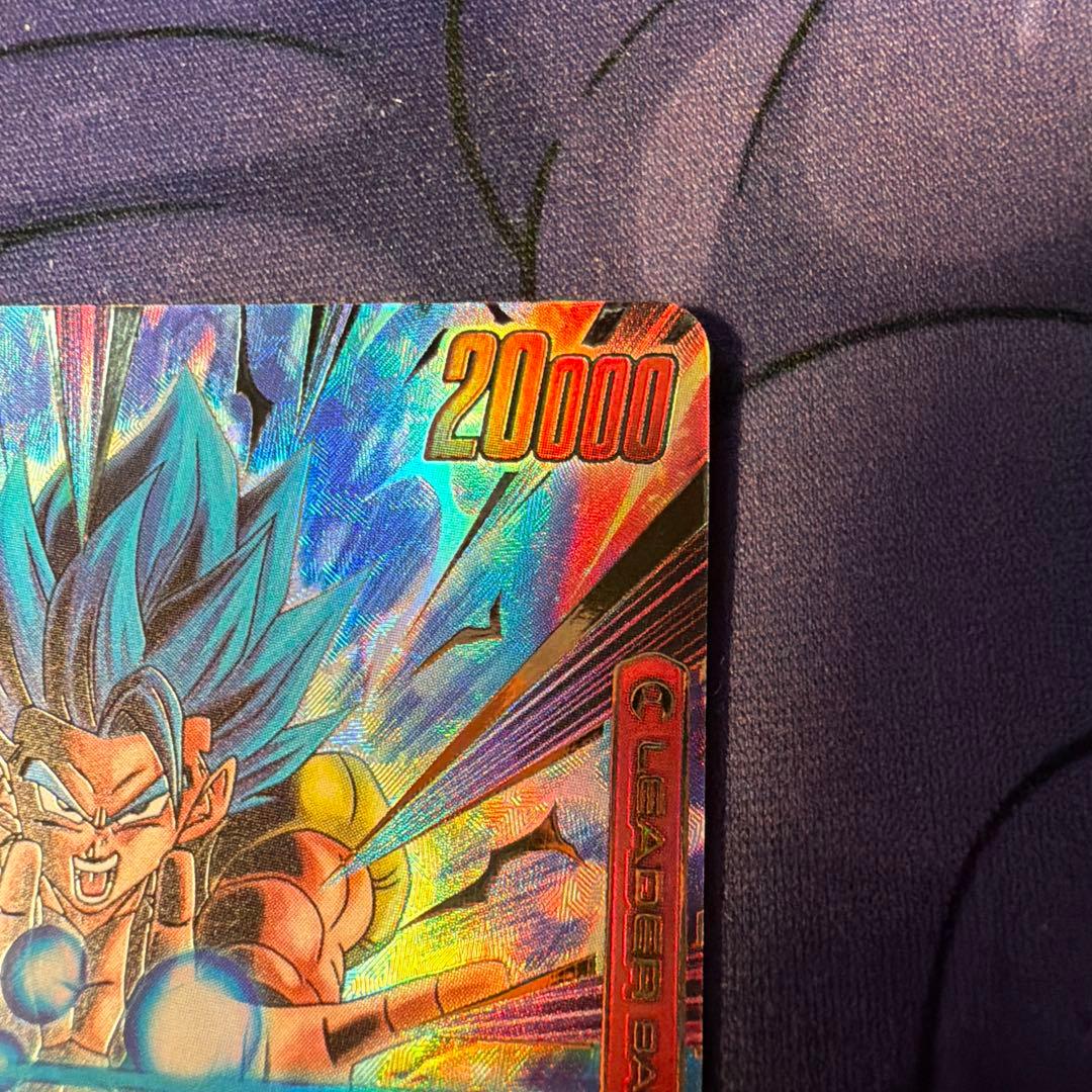 フュージョンワールド　ゴジータ BR リーダーパラレル　メルカリ便即日発送