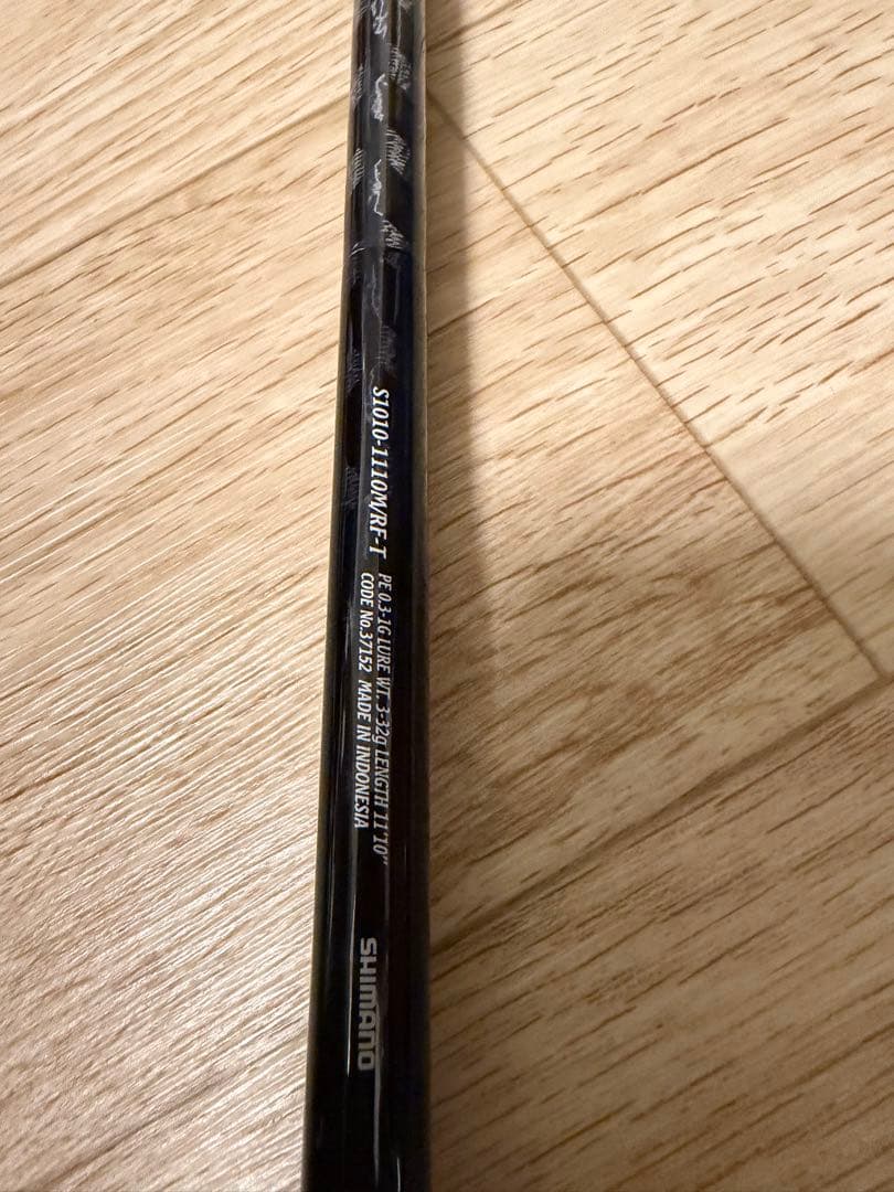 シマノ　エクスセンス　S1010-1110M/RF-T　シーバス　ロッド