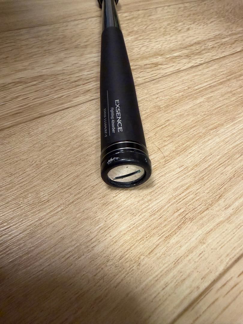 シマノ　エクスセンス　S1010-1110M/RF-T　シーバス　ロッド