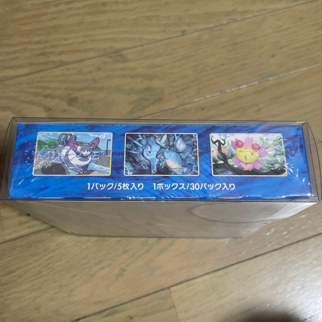 連撃マスター　未開封　シュリンク付きBOX