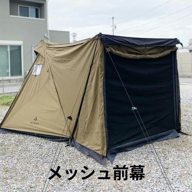 【新品フルセット】 DUCKNOT ハンティングヘキサ T/C SW SOLO