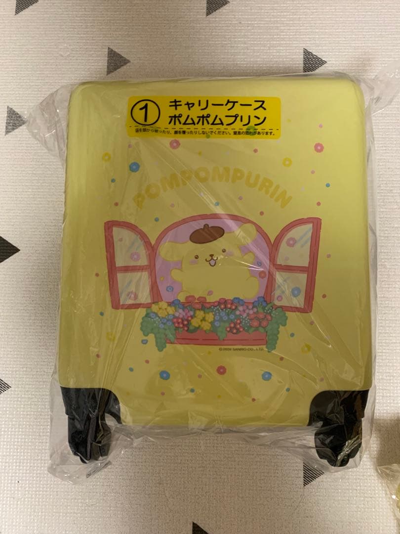 ポムポムプリン キャリーケース ぬいぐるみ セット