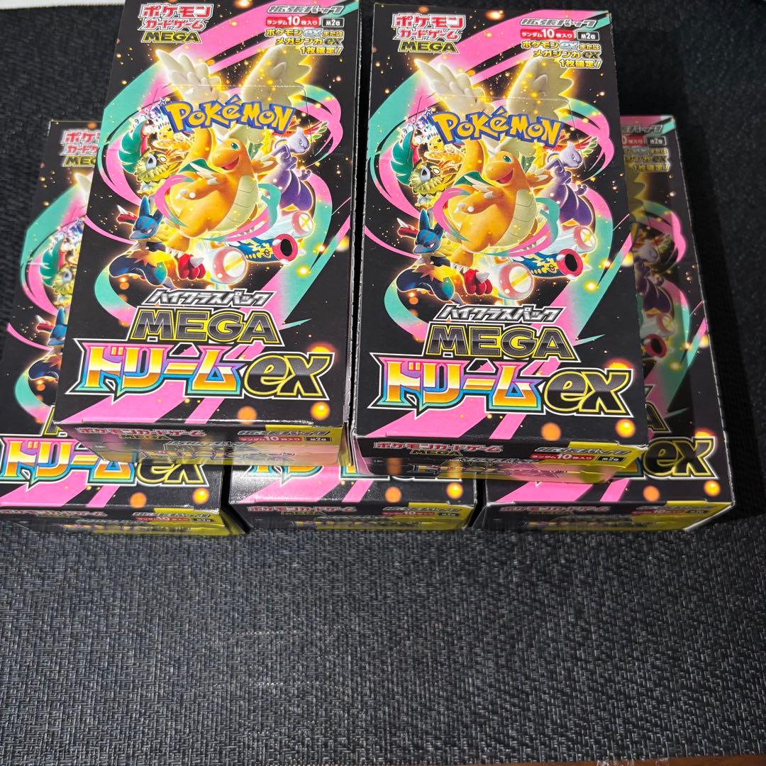 ポケモンカード MEGA ドリームEX 5BOXセ ット　シュリンクなし