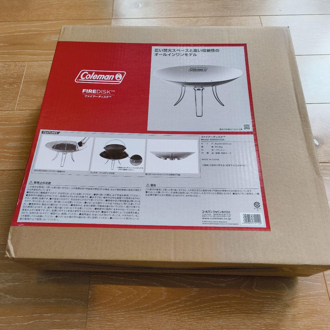 Coleman ファイヤーディスク、ファイヤープレイスシート、トング、ライター等